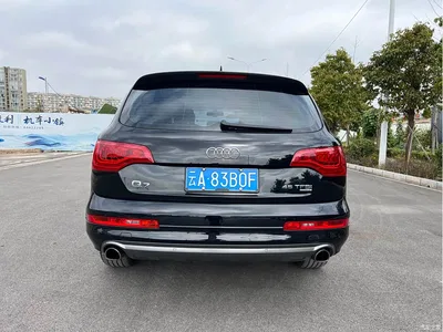 2015 Audi Q7 35 TFSI Progressive, фото 3, лот 10424906