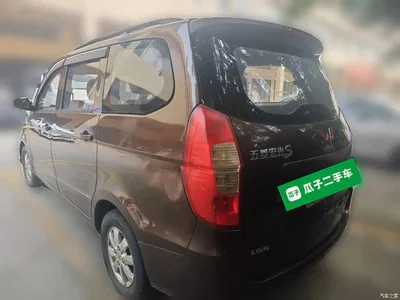 2014 Wuling Motors Wuling Hongguang 1.5L S Standard, фото 4, лот 10662949