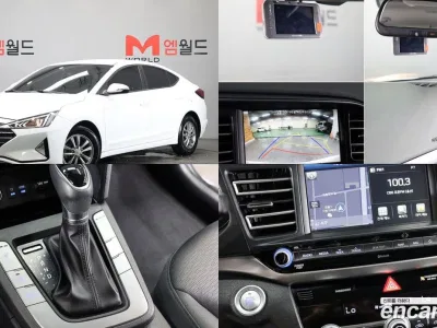 2020 Hyundai AVANTE 1.6, фото 1, лот 10096051