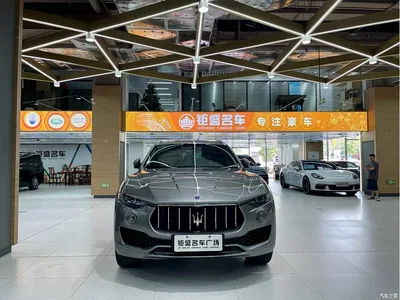 2016 Maserati Levante, фото 2, лот 10894806