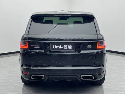 2014 Land Rover Range Rover Sport 3.0 SC V6 HSE DYNAMIC, фото 3, лот 10326087