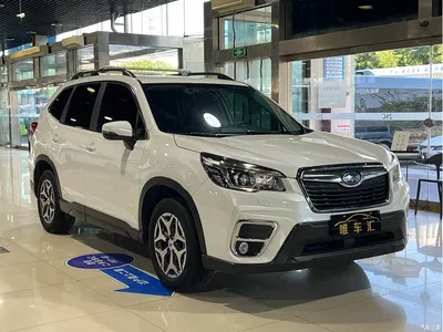2019 Subaru Forester 2.0i Luxury Edition EyeSight, фото 3, лот 10341917