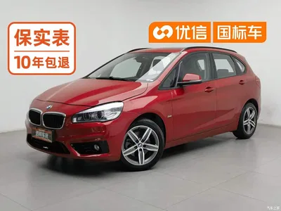 2016 BMW 2 Series Touring 218i Sport Design Package, фото 1, лот 11523943