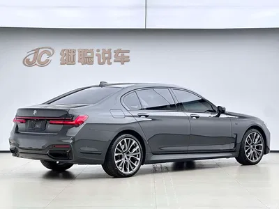 2019 BMW 7 Series Facelift 740Li xDrive Executive M Sport Package, фото 3, лот 11215297