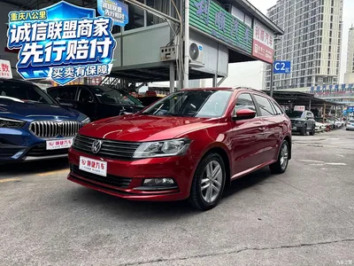 2015 Volkswagen Lavida Tour 230TSI DSG Comfort Edition, фото 1, лот 10481989