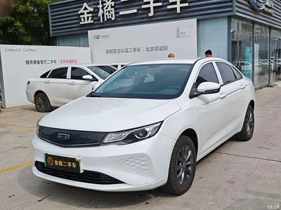2022 Geely Emgrand New Energy EV Pro Ride-hailing Version NCM Lithium, фото 1, лот 10301931