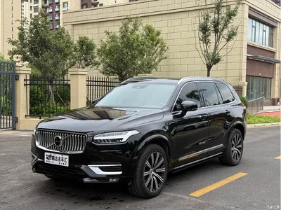2021 Volvo XC90 B6 Smart Comfort Luxury 7-seater, фото 1, лот 10350825
