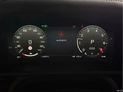 2025 Land Rover Defender 90 3.0T P400 X-Dynamic HSE, фото 4, лот 10336846