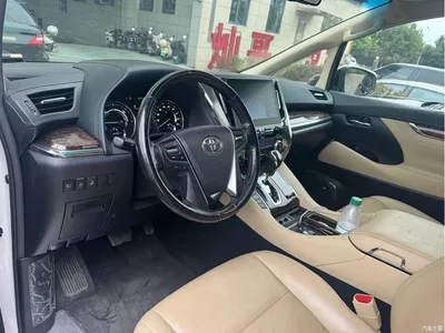 2020 Toyota Alphard Hybrid 2.5L Luxury Edition, фото 2, лот 11062278