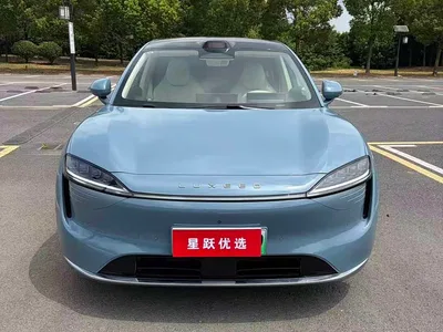 2024 Zhijie Luxeed R7 Pure Electric 667km Max, фото 2, лот 10831261
