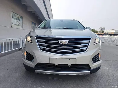 2016 Cadillac XT5 25T Luxury Model, фото 3, лот 10308258