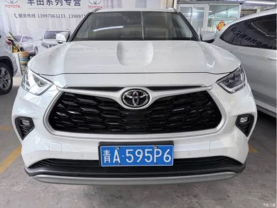 2023 Toyota Highlander 2.5L Smart Hybrid Dual Engine AWD Premium 7-Seater, фото 2, лот 10340013