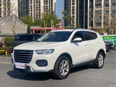 2021 Haval H6 Model 1.5T Automatic Champion Edition, фото 1, лот 10283280