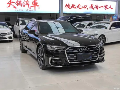 2024 Audi A6L 45 TFSI quattro Premium Dynamic, фото 2, лот 10391077