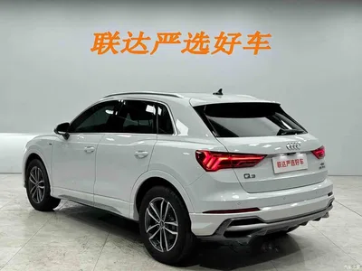 2023 Audi Q3 35 TFSI Progressive Dynamic (1.4T), фото 4, лот 10465677