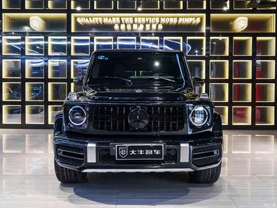 2020 Mercedes-Benz G-Class AMG AMG G 63, фото 2, лот 10299338