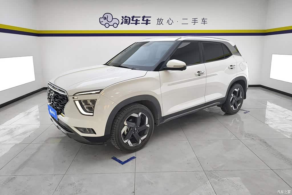 2020 Hyundai Beijing Hyundai ix25 1.5L CVT DLX Premium, фото 1, лот 10386630