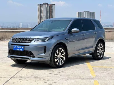 2020 Land Rover Discovery Sport 249PS R-Dynamic Performance, фото 1, лот 10321200