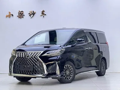 2020 Lexus LM 300h 4-Seat Imperial Edition, фото 1, лот 10317538