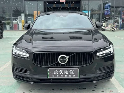 2021 Volvo S90 Plug-in Hybrid T8 E-Drive Hybrid Zhiyi Luxury Edition, фото 2, лот 10364807