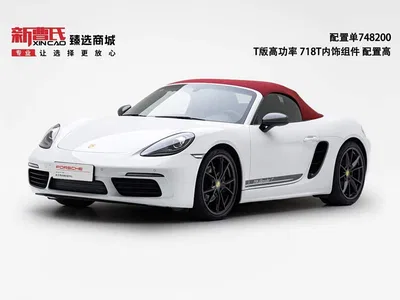 2019 Porsche 718 Boxster T 2.0T, фото 1, лот 10242047