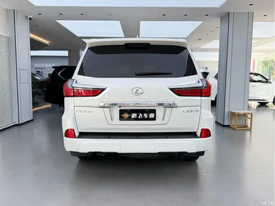 2017 Lexus LX 570 Prestige Luxury, фото 3, лот 10403671