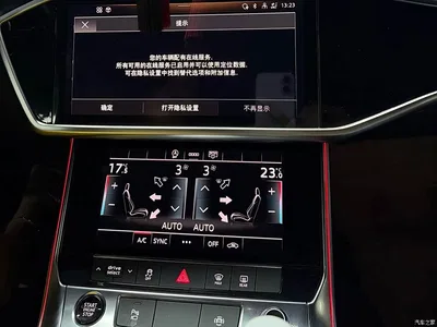 2022 Audi A7L 45 TFSI S-line Future Dream Edition, фото 3, лот 11313074