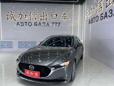 2021 Mazda Mazda3 Axela 2.0L Automatic Quality Elegance, фото 1, лот 10322061