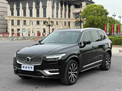 2022 Volvo XC90 B6 Smart Elite Sport 7-Seater, фото 1, лот 10887890