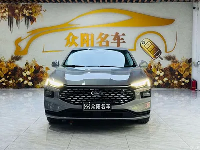 2025 Ford Mondeo 1.5T EcoBoost Luxury, фото 2, лот 10294441