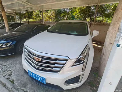 2016 Cadillac XT5 28T AWD Luxury Model, фото 1, лот 11580513
