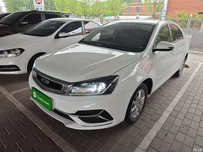 2020 Geely Emgrand 1.5L Manual Luxury, фото 1, лот 10312052