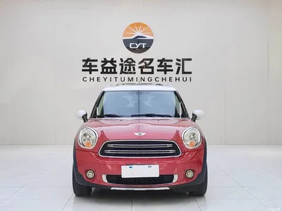 2014 MINI COUNTRYMAN 1.6T COOPER ALL4 Fun, фото 2, лот 10329281