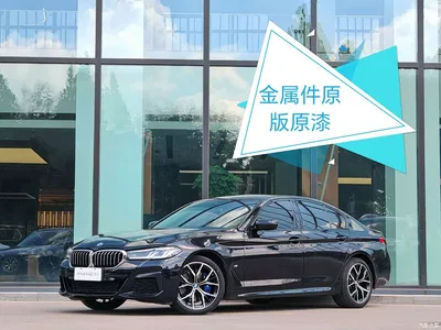 2022 BMW 5 Series (Import) Facelift 530i M Sport Package, фото 1, лот 10474351