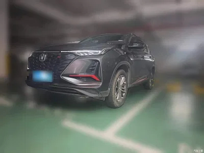 2022 Changan CS75 PLUS 1.5T Automatic Luxury, фото 1, лот 11523042