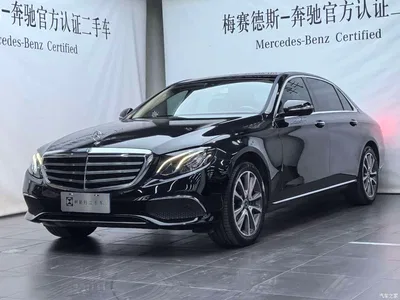 2020 Mercedes-Benz E-Class E 260 L, фото 2, лот 10679280