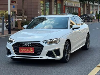 2020 Audi A4L 40 TFSI Fashion Dynamic Edition, фото 1, лот 10800782