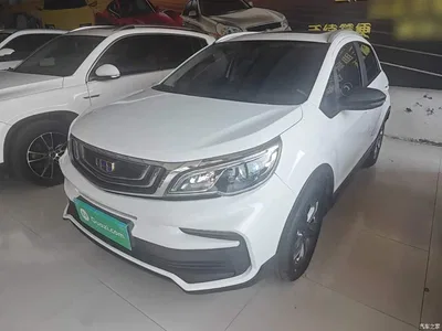 2020 Geely Vision X3 1.5L CVT Premium, фото 1, лот 10311089