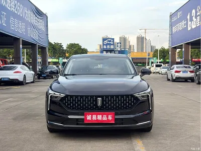 2023 Besturn B70 3rd Generation 1.5T Automatic Comfort, фото 2, лот 10405828