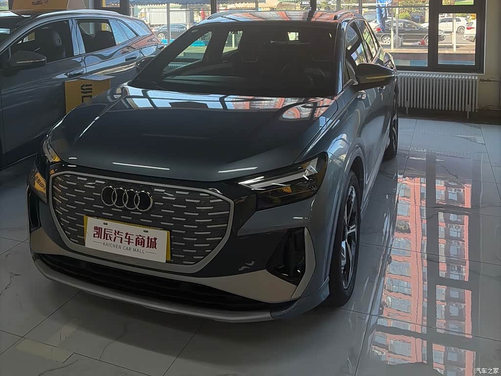 2024 Audi Q4 e-tron 40 e-tron Creation Edition, фото 3, лот 10679856