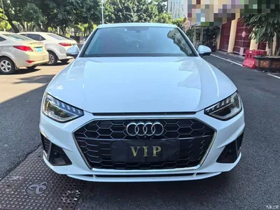 2020 Audi A4L 40 TFSI Luxury Dynamic, фото 2, лот 10898827