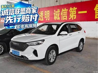 2023 Haval M6 PLUS 1.5T DCT Luxury Smart Connect, фото 1, лот 10391861