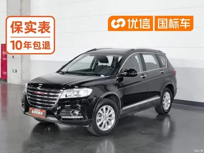 2018 Haval H6 Sport Edition 1.5T Manual 2WD Elite China V, фото 1, лот 10414926