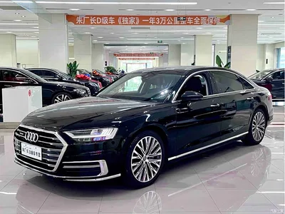 2018 Audi A8 A8L 55 TFSI quattro Luxury, фото 1, лот 10443096