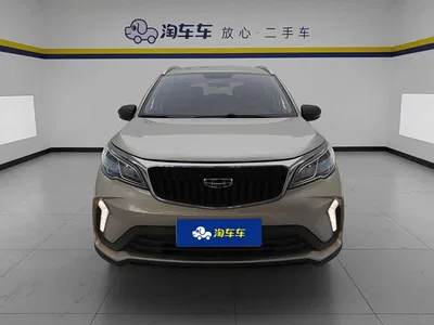 2021 Geely Vision X3 PRO 1.5L Manual Elite, фото 2, лот 10404860