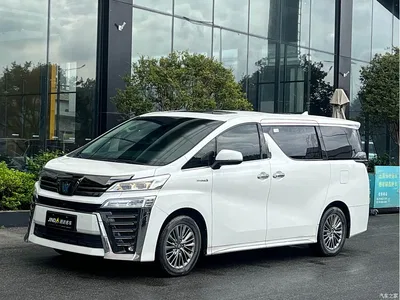 2023 Toyota Vellfire Crown Hybrid 2.5L HV Ultimate, фото 1, лот 10383735