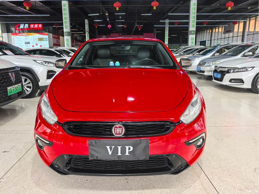 2014 Fiat Ottimo 1.4T Sport, фото 3, лот 11171835
