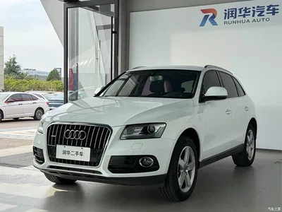 2016 Audi Q5 40 TFSI Technology Model, фото 1, лот 10658395