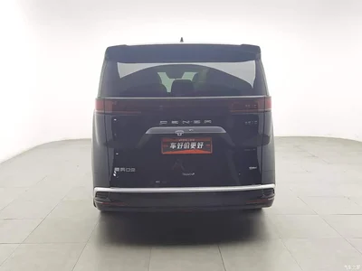 2024 Denza D9 DM-i 1050 Premium, фото 4, лот 10351010