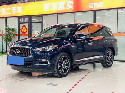 2016 Infiniti QX60 (Import) 2.5 S/C Hybrid 2WD Excellence (China V), фото 1, лот 10378793